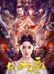 美女cb